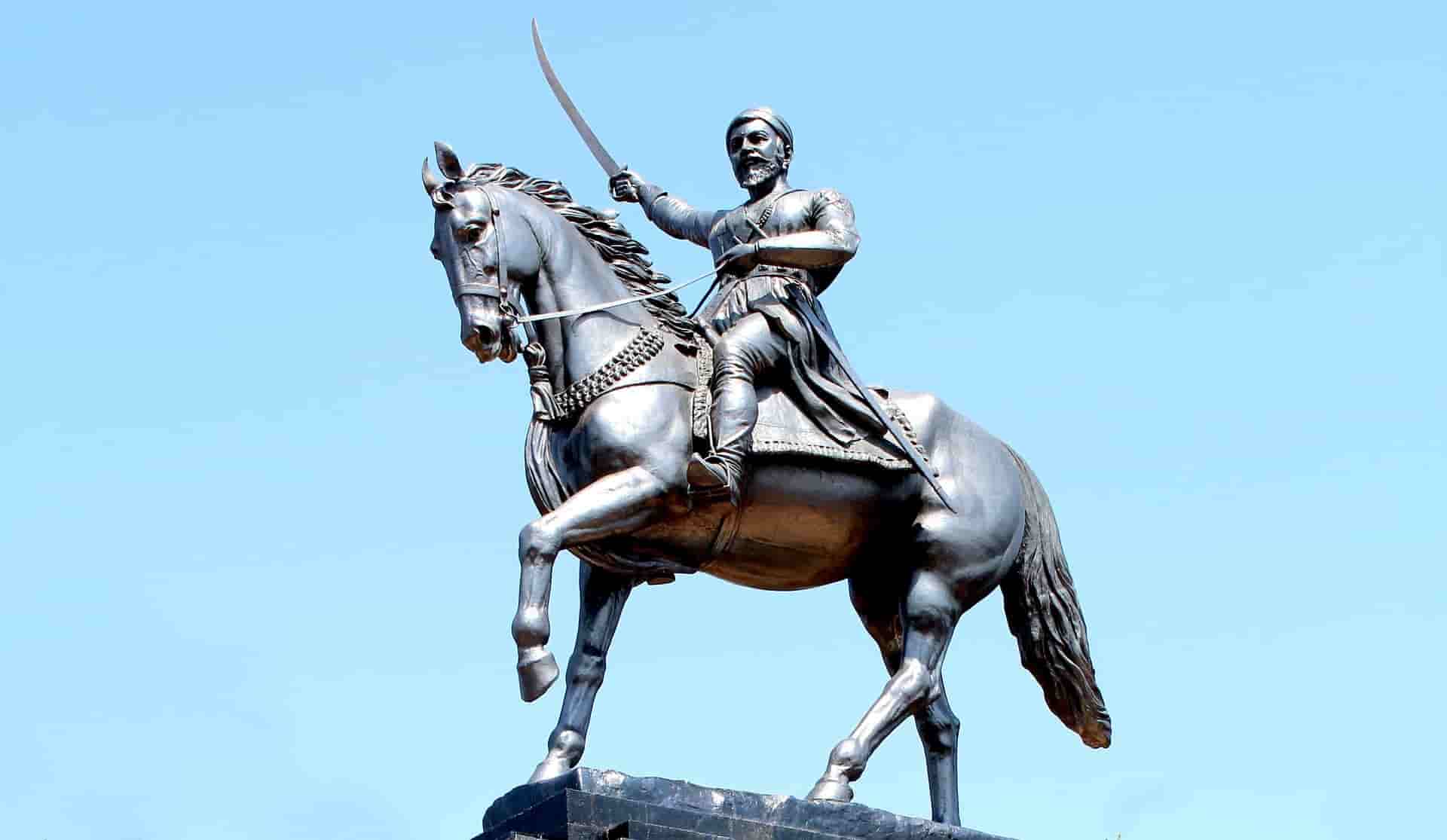 Essay On Shivaji Maharaj