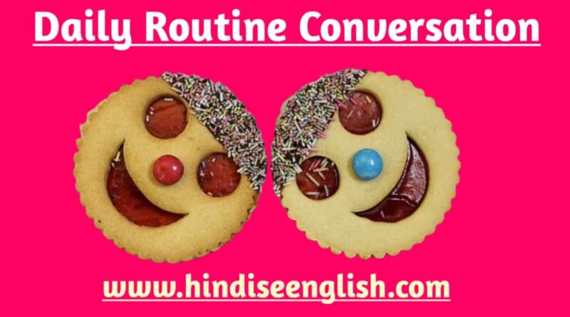 Hindi To English Conversion Related To Daily Routine Archives Hindi 